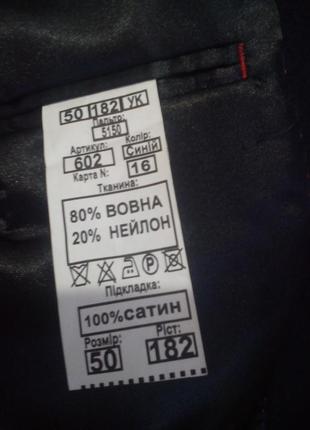 Нереально классное пальто туречковика премиум качество!