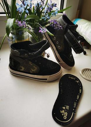 Кроссовки adidas