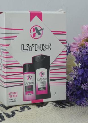 Подарунковий жіночий набір lynx attract for her duo gift set