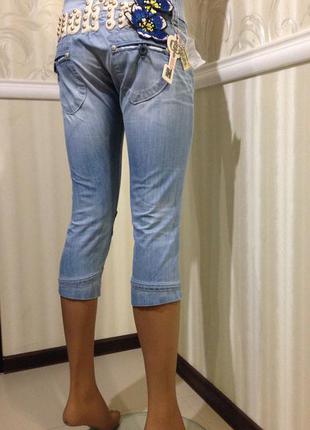 Капрі-denim, nolita (італія), розмір 27/xs-s