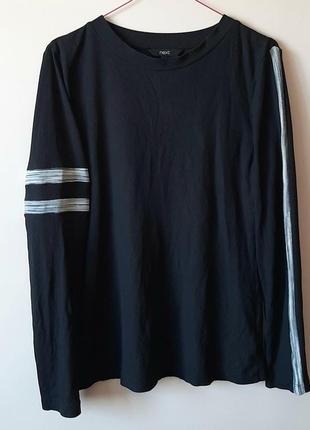 Лонгслив футболка с длинным рукавом