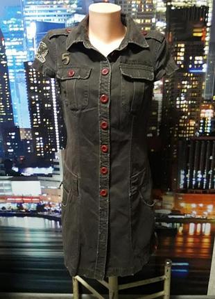 Джинсова сукня