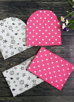 Шапка і хомут