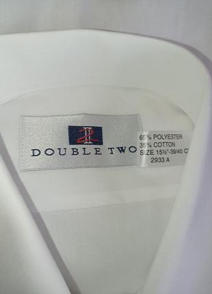 Рубашка спецвка double two 15 1/5 4