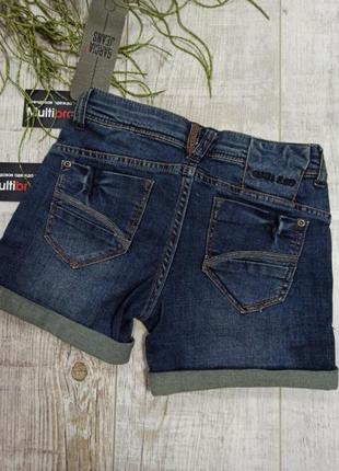Шорти garcia jeans2 фото