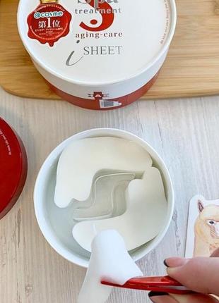 Під замовлення🛑 spa treatment шикарні патчі в коло очей і нос-бних. проти зморщок, ліфтинг.японія3 фото