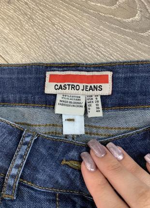 Джинси жіночі castro jeans3 фото
