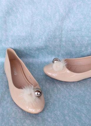 Нюдовые, бежевые туфли, балетки 37 размера2 фото