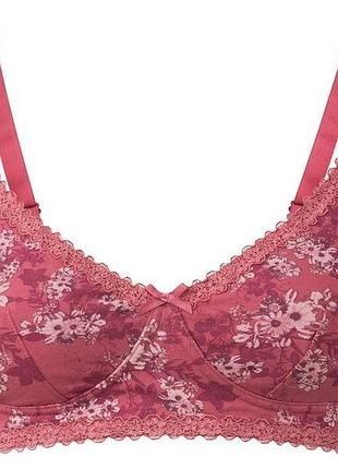 Бюстгальтер для кормления esmara (германия) 85c