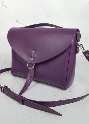 Сумка женская через плечо натуральная кожа, фиолетовая матовая 1702