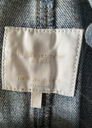 Сарафан джинсовый 3