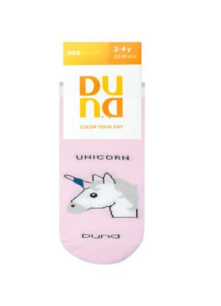 Шкарпетки дитячі демі duna з люрексом р. 20-22