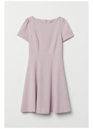 Пудровое платье 5xl h&amp;m 0577513 2