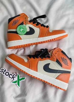 Кроссовки jordan 1 retro 'shattered backboard' 2.0