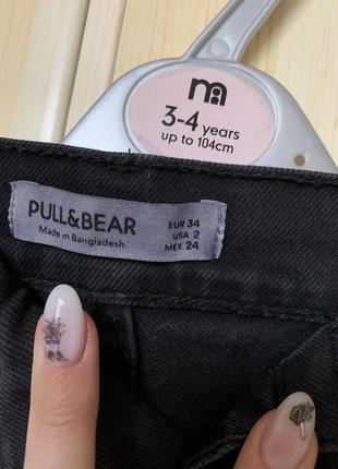 Джинсы mom pull&bear4 фото