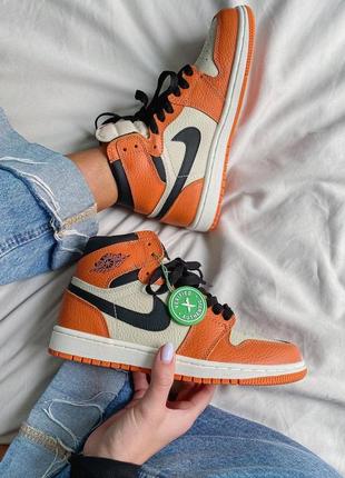 Aj1 sbb cheap 2.0