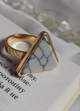 Распродажа❗кольцо/ кольцо цветом золота/ кольцо мрамор/ массивное кольцо/ большое кольцо1 фото