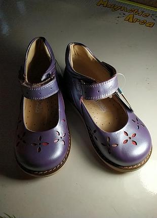 Туфли dr.mymi ортопедические