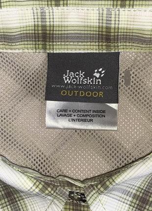 Трекинговая туристическая рубашка jack wolfskin4 фото