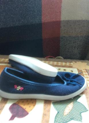 Балетки-мокасини