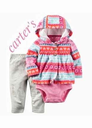 Комплект carters 3в1 для девочки