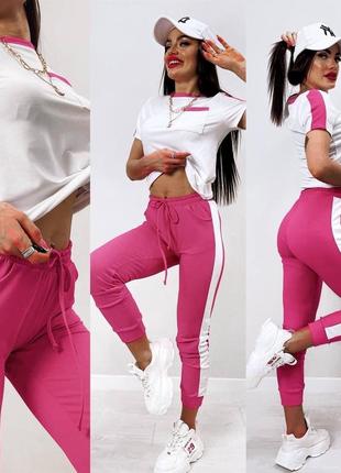 Костюм прогулянковий