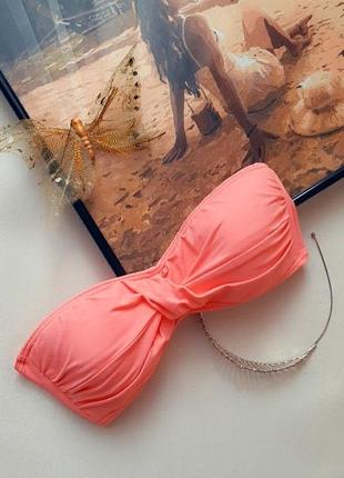 Верх от купальника розовый