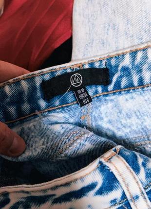 Рваные вареные джинсы свободного кроя 🔥3 фото