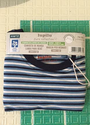 Лонгслів 74/80