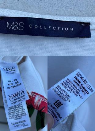 Біла блузка з квітковим принтом бавовна marks&spencer10 фото