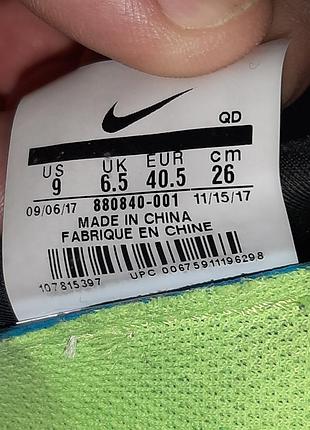 Кроссовки nike оригинал 3