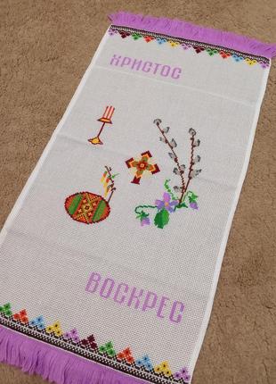 Рушничок пасхальний дитячий.