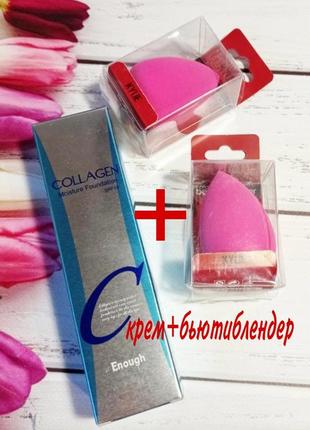 🔥акция!!+бьютиблендер,корейский тональный крем collagen foundation100ml spf15,