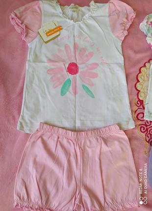 Летний костюм ovs