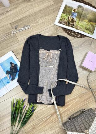 Оригинальный стильный кардиган с имитацией блузы 🔥
