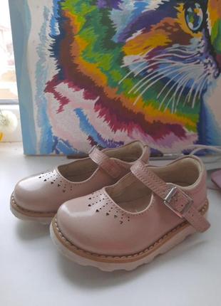 Босоножки clarks
