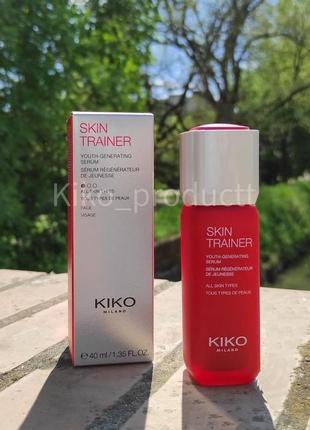 Регенеруюча сироватка kiko skin trainer