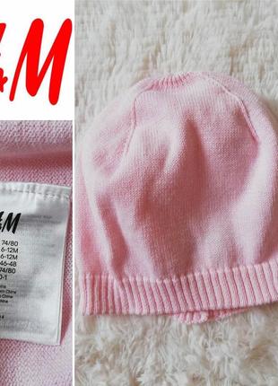 H&m весенняя розовая шапочка на девочку 6-18 месяцев1 фото