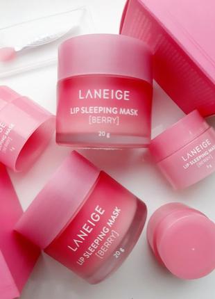 Нічна маска для губ laneige lip sleeping mask berry з екстрактом ягід 20г