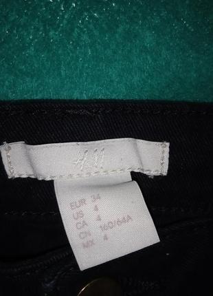 Чёрные шорты/h&m 4