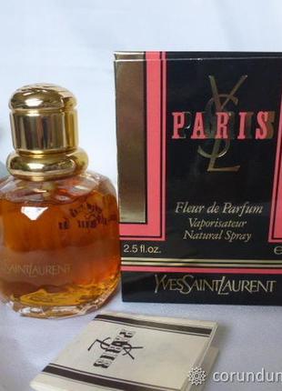 Духи yves saint laurent paris fleur de parfum, винтаж, 2 мл