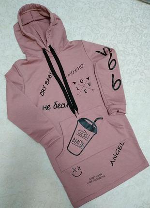 Туніка, худі, плаття