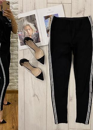 Лосини з лампасами zara guess hallhuber xs