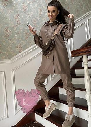 Костюм эко кожа