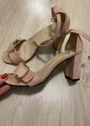 Боссоножки