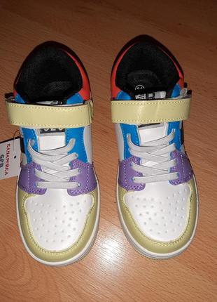 Детские кросовки