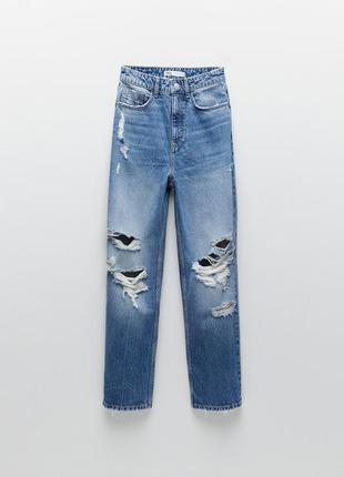 Джинси рвані zara
