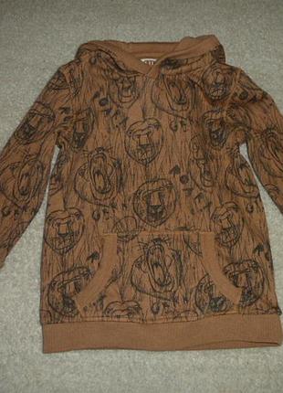 Класний світшот на 4-5 років