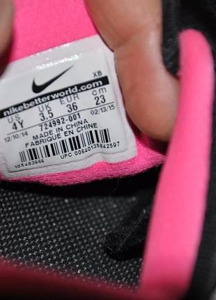 Кроссовки nike 7