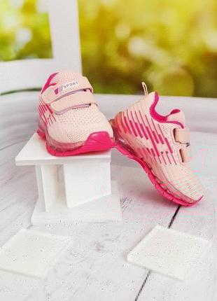 Кроссовки детские